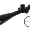 Crimson Trace | Hardline Pro Riflescope | Black Anodized