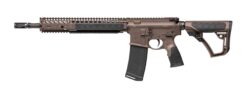Daniel Defense | DDM4 M4A1 Mil-Spec+ | 223 Rem | 5.56 NATO | Mil-Spec+ Brown