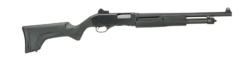 Savage Arms | Stevens 320 Security | 12 Gauge | Matte Black