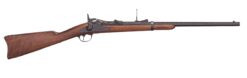Taylor's & Company | Springfield Trapdoor Carbine | 45-70 GOVT | Blued