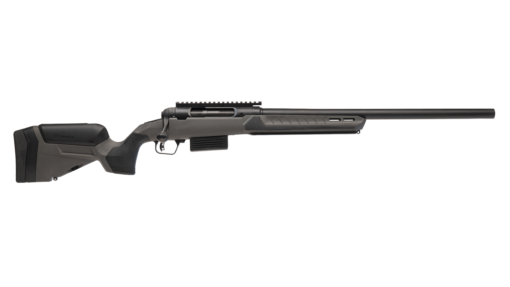 Savage Arms | 212 Harvester | 12 Gauge | Matte Blued