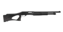 Savage Arms | Stevens 320 Security | 12 Gauge | Matte Black
