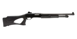Savage Arms | Stevens 320 Security | 12 Gauge | Matte Black