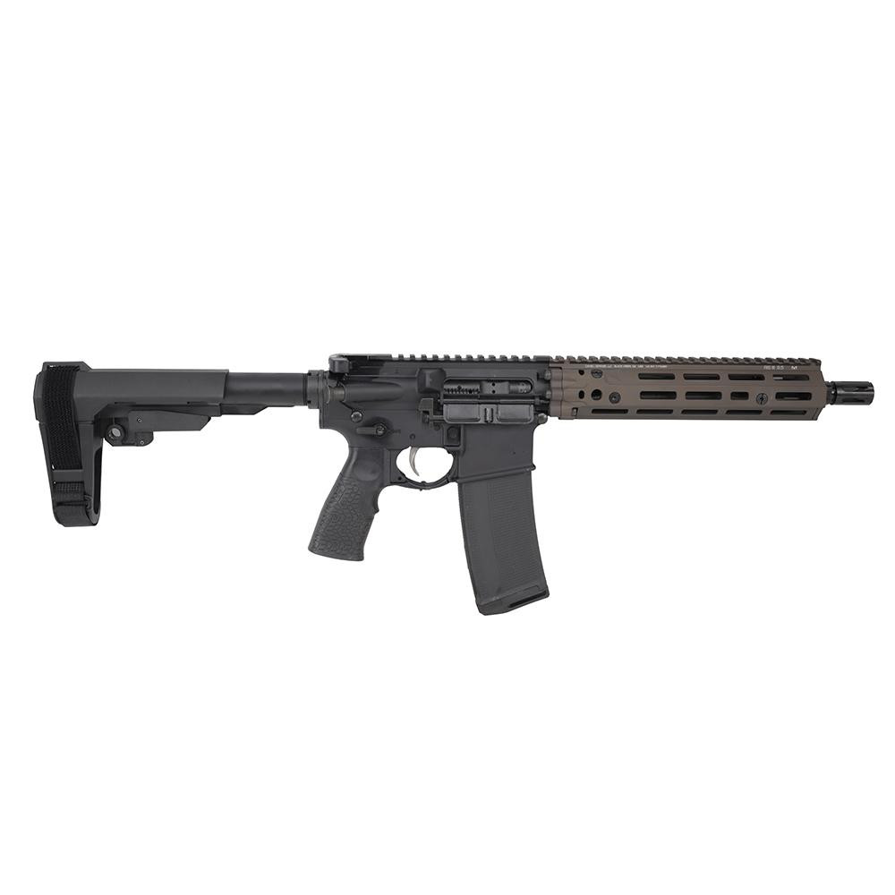Daniel Defense | DDM4 MK18 Pistol | 223 Rem | 5.56 NATO | Matte Black Anodized