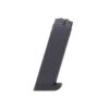 Heckler and Koch (HK USA) | USP Expert Magazine | 9mm