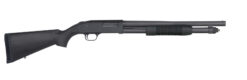 Mossberg | 590 Tactical | 12 Gauge | Matte Blue