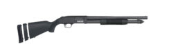 Mossberg | 590S OR Bantam | 12 Gauge | Matte Blue