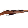 Keystone Sporting Arms | Mini Mosin Nagant | 22 LR | Blue