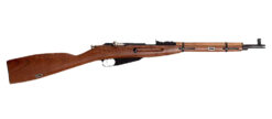 Keystone Sporting Arms | Mini Mosin Nagant | 22 LR | Blue