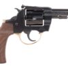 Henry Repeating Arms | H17 Big Boy Deadeye | 357 Magnum | 38 Special | Blued