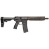 Daniel Defense | DDM4 MK18 Pistol (FDE) | 223 Rem | 5.56 NATO | Matte Black Anodized