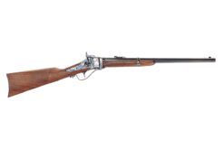 Chiappa Firearms | 1863 Sharps Cavalry | 50-70 | Case Color
