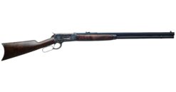 Chiappa Firearms | 1886 L.A. Color Case Hardened | 45-70 GOVT | Color Case Hardened