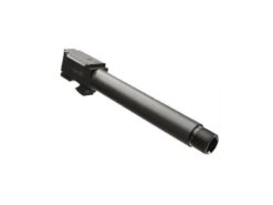 SilencerCo | S&W M&P 45ACP | 45 ACP | Black Nitride