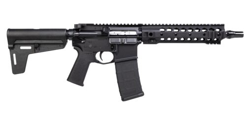 AAC (Advanced Armament) | MPW | 5.56 x 45mm | Matte Black