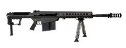Barrett Firearms | M107A1 | 50 BMG | Black