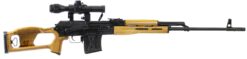 Century Arms | Romanian PSL54 | 7.62 x 54r | Matte