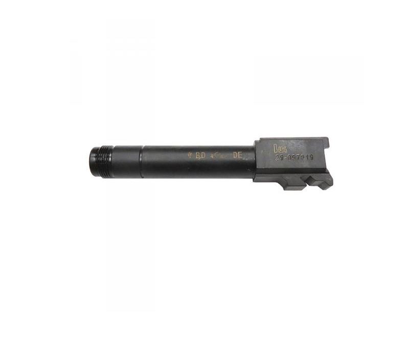 Heckler and Koch (HK USA) | USP45 Cmpct Tactical Thrd BBL | 45 ACP