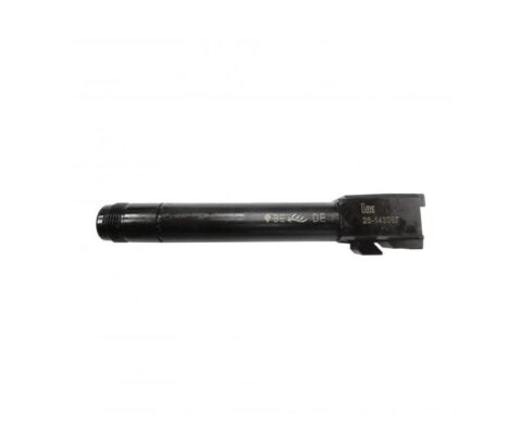 Heckler and Koch (HK USA) | USP45 Tactical Threaded Barrel | 45 ACP