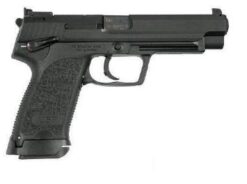 Heckler and Koch (HK USA) | USP9 Expert | 9mm | Blue