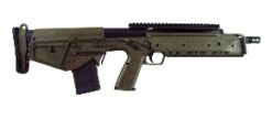 Keltec | RDB Carbine | 223 Rem | 5.56 NATO | Blue