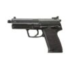Heckler and Koch (HK USA) | USP9 Tactical | 9mm | Blue