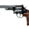 Smith and Wesson | 29 Classic | 44 Magnum | 44 Special | Blue