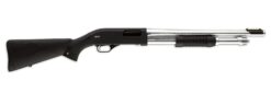 Winchester | SXP Marine Defender | 12 Gauge | Matte Hard Chrome
