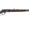 Winchester | 1873 Deluxe Sporting | 44-40 | Color Case Hardened