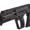IWI – Israel Weapon Industries | TAVOR XB95 | 223 Rem | 5.56 NATO | Black