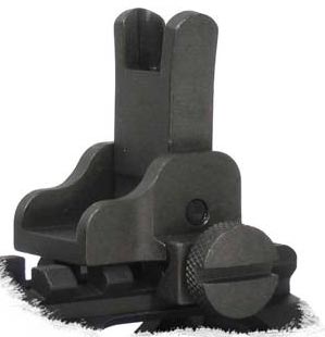 Yankee Hill Machine Company | Flip Front Sight