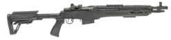 Springfield Armory | M1A SOCOM | 7.62 x 51mm | 308 Win | Parkerized