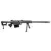 Barrett Firearms | Model 82A1 | 416 Barrett | Manganese Phosphate
