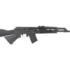Century Arms | VSKA | 7.62 x 39mm | Matte Black