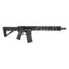 Diamondback Firearms | Obsidian DB15 Rifle | 223 Rem | 5.56 NATO | Matte Black Anodized