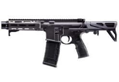 Daniel Defense | DDM4 PDW SBR | 300 AAC Blackout | Cobalt Cerakote