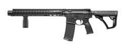 Daniel Defense | DDM4 ISR | 300 AAC Blackout | Black Anodized