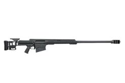Barrett Firearms | MRAD ELR | 416 Barrett | Black Cerakote