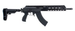 IWI - Israel Weapon Industries | Galil Ace SAP | 5.45 x 39mm | Black