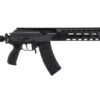 IWI – Israel Weapon Industries | Galil Ace | 5.45 x 39mm | Black