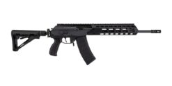 IWI - Israel Weapon Industries | Galil Ace | 5.45 x 39mm | Black