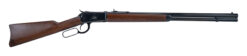 Heritage Manufacturing | 92 Carbine | 357 Magnum | 38 Special | Gloss Blued