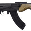 Century Arms | Micro Draco | 7.62 x 39mm | Black