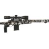 HOWA | M1500 APC Kuiu | 6.5 Creedmoor | Kryptek Obskura Skyfall