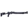 Beretta | A300 Ultima Patrol | 12 Gauge | Black