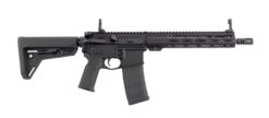 Colt | Enhanced Patrol Rifle | 223 Rem | 5.56 NATO | Matte Black