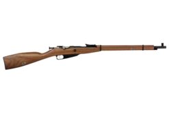Keystone Sporting Arms | Mini Mosin Nagant | 22 LR | Blue