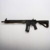 Rock-Op Defense Solutions ROD-15 (Stay Hard Edition) Forged rifle