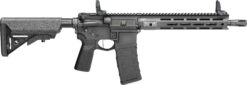 Springfield Armory | Saint Victor V2 SBR | 223 Rem | 5.56 NATO | Black Anodized