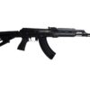 Zastava Arms USA | ZPAP M70 | 7.62 x 39mm | Blued